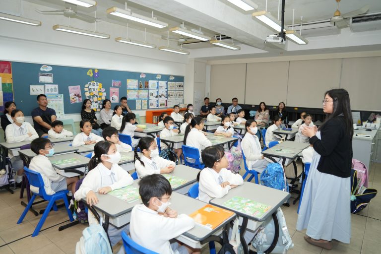 家長觀課日